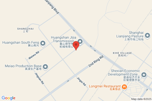 Jiangyin City Of Huangshan Ship Parts Factory