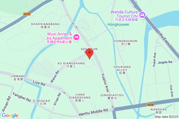 Taihu Lake In Wuxi City Blades Plant