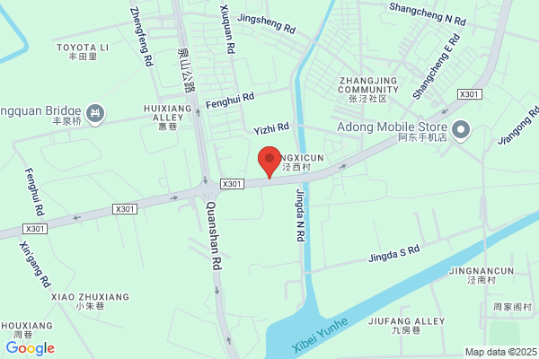 Wuxi Five Metallurgical Machinery Manufacturing Co., Ltd.
