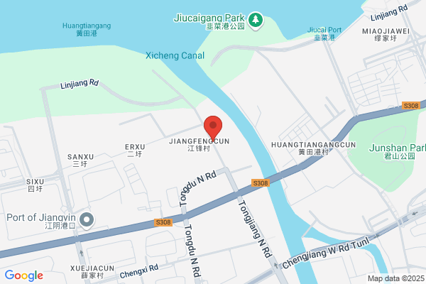Jiangyin City Latex Plant