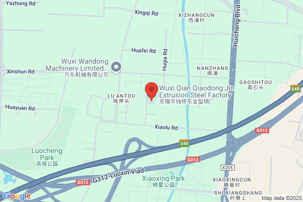 Yixing City Fong Bridge Construction Materials Factory