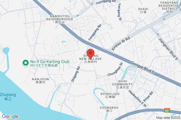 Yixing City Steelmaking Refractories Plant