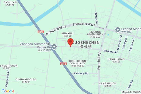 Yixing Long Environmental Engineering Contracting Company