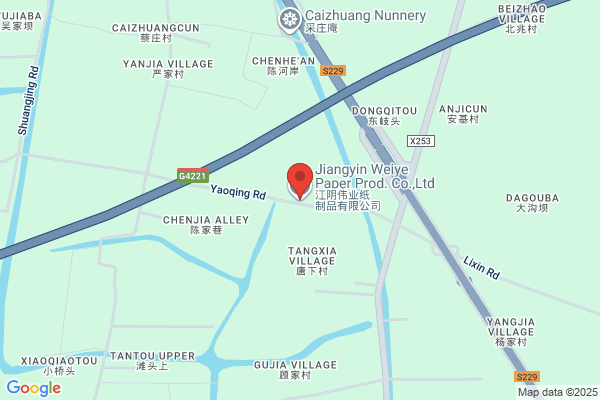 Jiangyin Than Fig Specialty Paper Plate Co., Ltd.