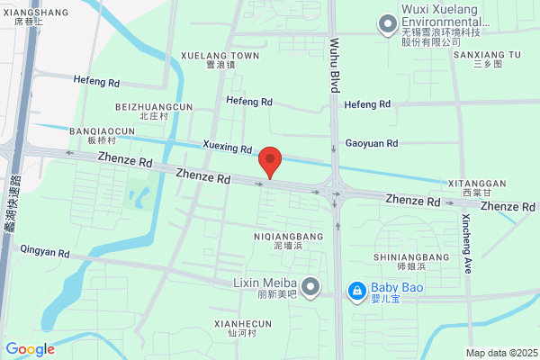 Wuxi City Public Color Printing Packaging Co., Ltd.
