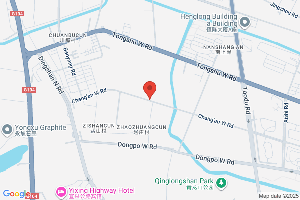 Yixing Carton Factory In Wuxi Plant