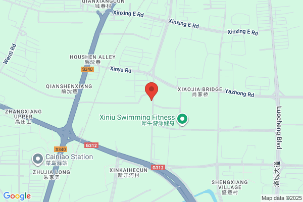 Chemical Plastics Factory In Jiangyin