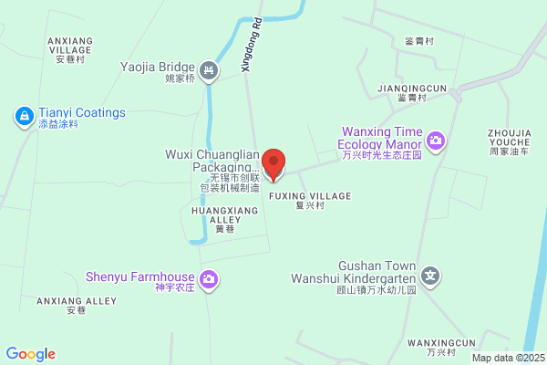 China Packaging Corporation Wuxi Packaging Materials Plant