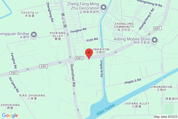 China Wuxi Jc Machinery Co.,ltd