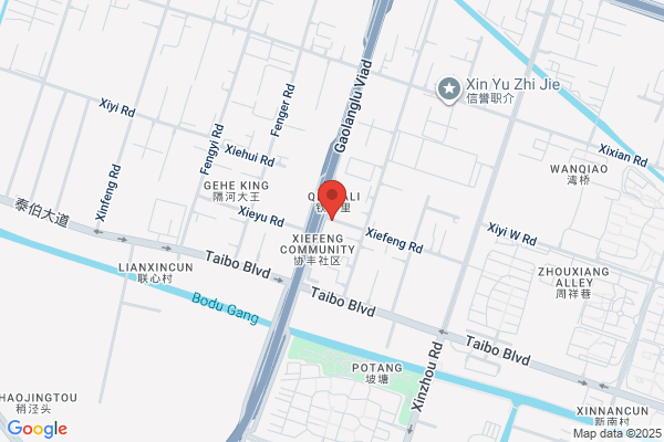 Decoration Plastics Factory In Wuxi City