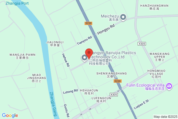 Jiangyin City Huangtang Aluminum Products Plant