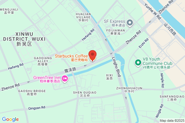 North Mountain In Wuxi City Plant Blister