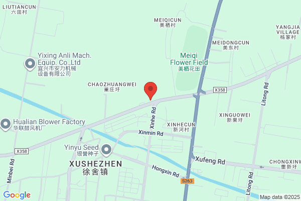 Jiangsu Unicom Corporation