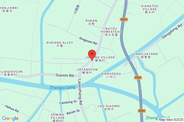 Jiangyin City, Jiangsu Province Printing Materials Company
