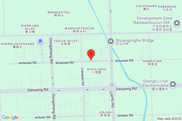 The Wuxi Rubber Co., Ltd.