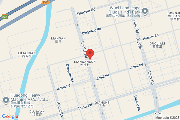 Xinan Engineering Plastics Plant In Wuxi In Jiangsu