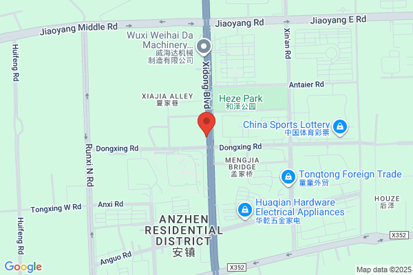 10th Cotton Factory In Wuxi City