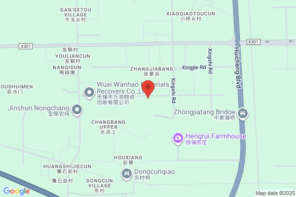 First Weaving Plant In Wuxi City