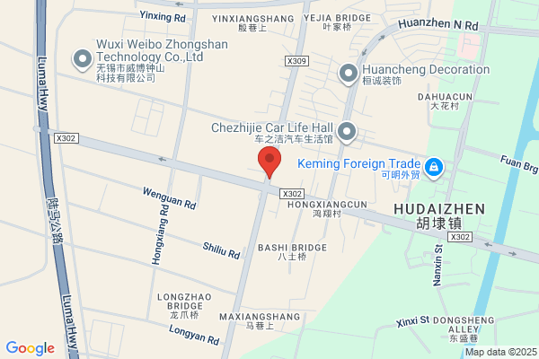 Jiangsu Yongsheng Group Ltd.