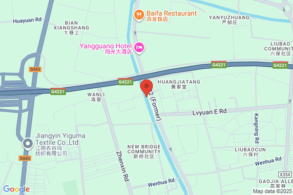 Jiangyin City Municipal Second Dyeing Factory