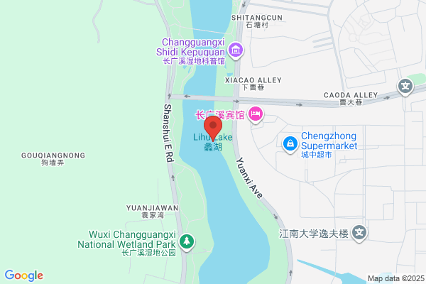 Liu Lake In Wuxi City Suburbs Cotton Plant