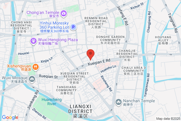 Silk Company In Wuxi City, Jiangsu, China Silk Import &amp; Export Company Of Wuxi Branch; Silk Import &amp; Export Company Of Wuxi City