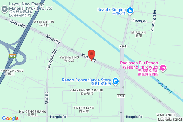 Textile Printing Plant In Wuxi City