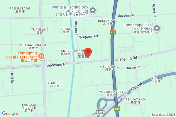 Wuxi Cordage Works