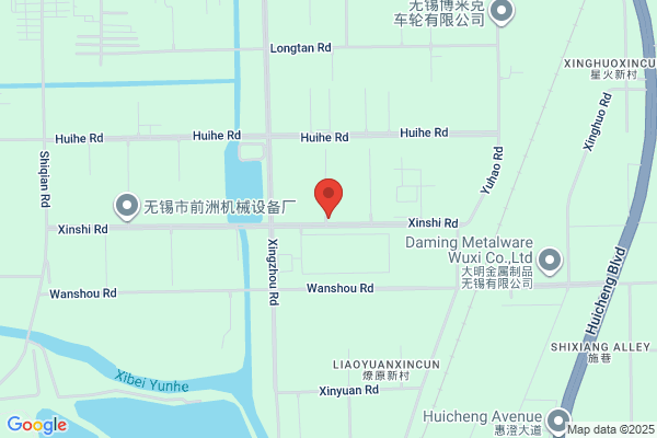 Wuxi Xi-hua Wool Ltd.