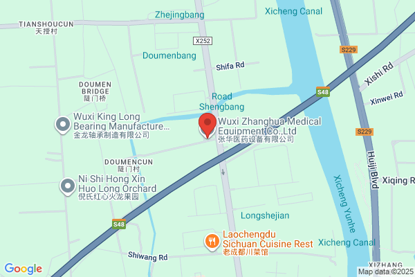Huahong Group Wuxi Pharmaceutical Co., Ltd.