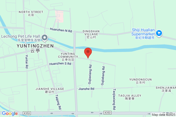 Jiangyin City Xinhua Biochemical Products Plant