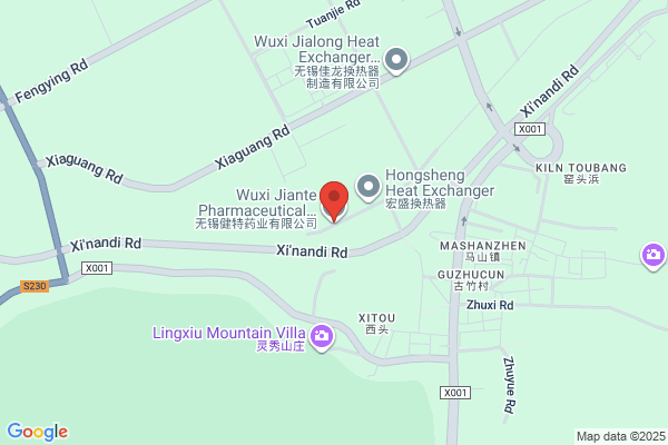 Pharmaceutical Factory In Wuxi City 7