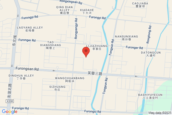 Second Pharmaceutical Plant In Wuxi City