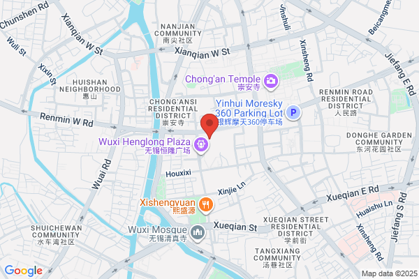Wuxi Pengshi Perfume Co., Ltd.