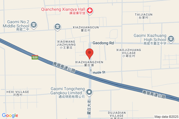Shandong Haiyu Shoes Products Co., Ltd.