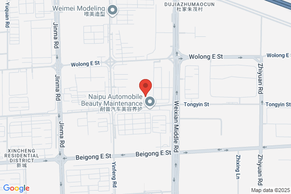 Hi-bright International Inc., Weifang