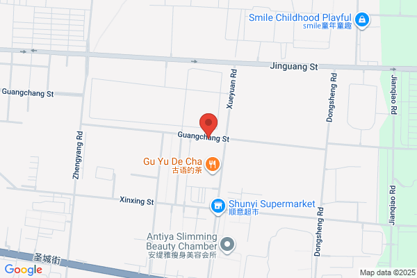 Shouguang Haotian Pharm Co.,ltd.