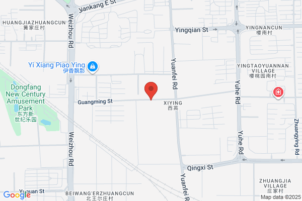 Zhucheng Xingmao Inositol Factory