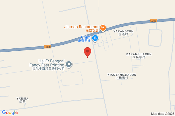 Qingdao Fenghe Textile Co. Ltd.