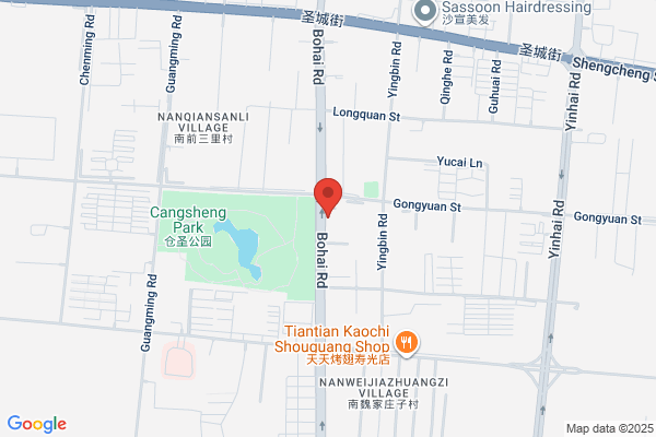 Shouguang Sunshine Science-education Equipments Co., Ltd.