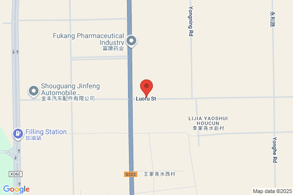Shouguang Oriental Wood Co.,ltd