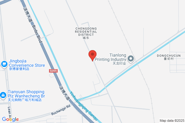 Shandong Bohai Oils & Fats Industry Co., Ltd.