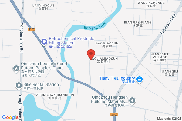 Qingzhou Hengchun Packing Products Co., Ltd.