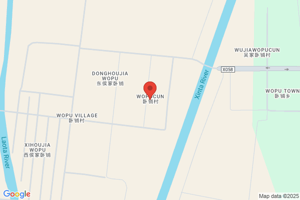 Shouguang Zongxin Plastic Woven Products Co.,ltd