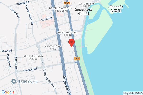 Regus - Weihai, Central Green Axis