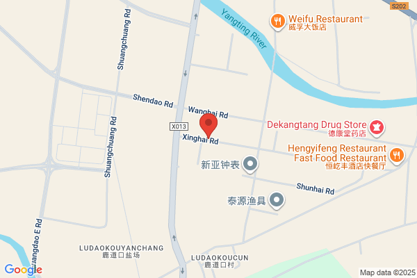 A-king Fishing Tackle Company