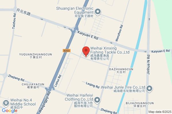 Powder Rigging Co.,ltd