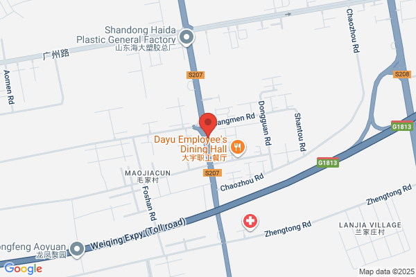 Rushan Huanyu Chemical Co., Ltd.