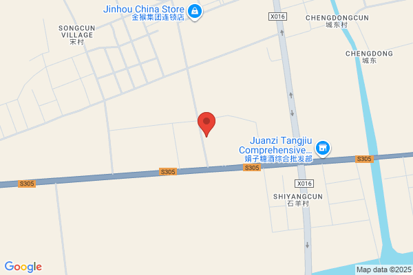 Shandong Huaxia Group Co.,ltd