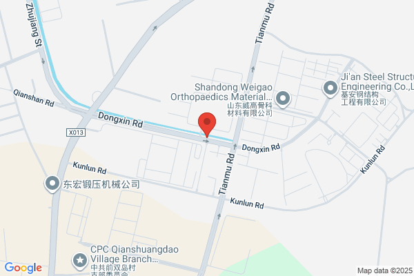 Shandong Shuanglun Group Co., Ltd